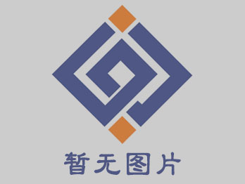 關(guān)于公司股東情況核實(shí)的通知